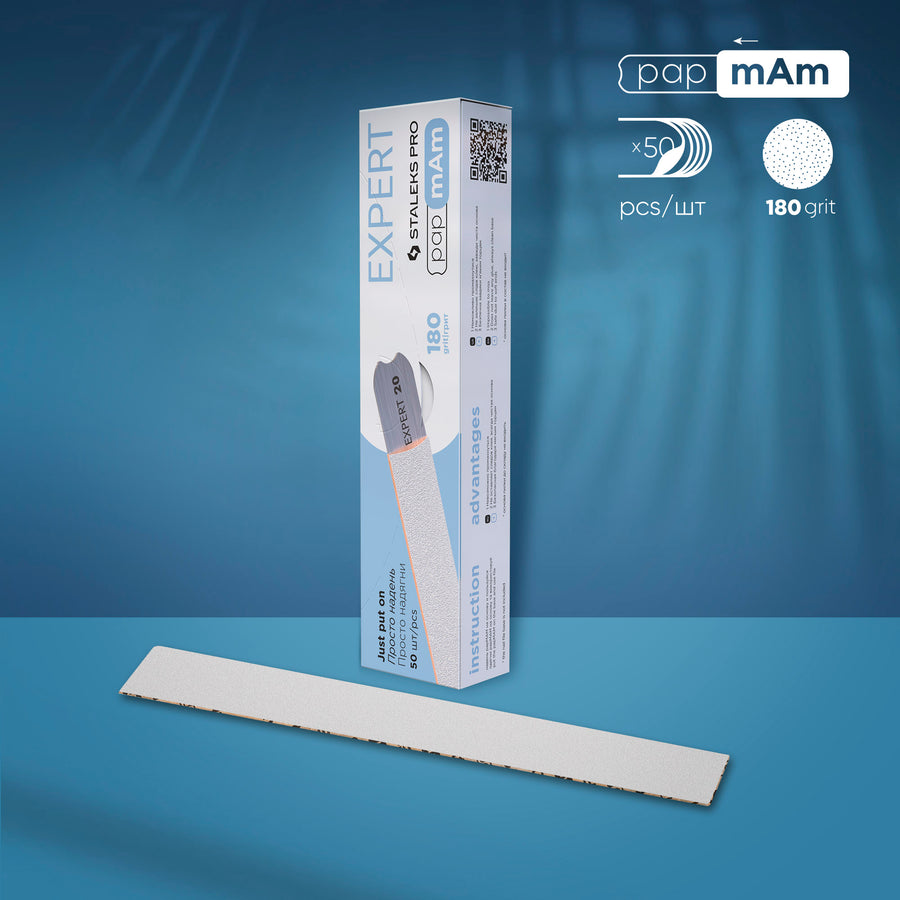 Staleks Disposable white files papmAm EXPERT 22 180 grit ( - DFCE-22-180W - Bild 1