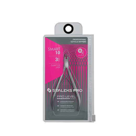 Staleks Professional cuticle nippers SMART 10 3 mm - NS-10-3 - Bild 4