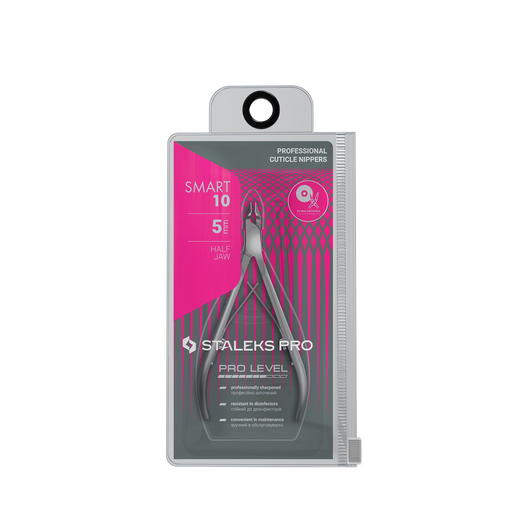 Staleks Professional cuticle nippers SMART 10 5 mm - NS-10-5 - Bild 4