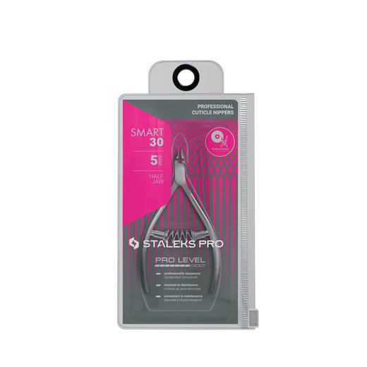 Staleks Professional cuticle nippers SMART 30 5 mm - NS-30-5 - Bild 4