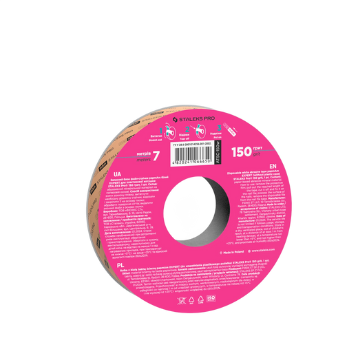 Staleks Disposable white abrasive ATSC-150W tape papmAm EX - ATSC-150W - Bild 2