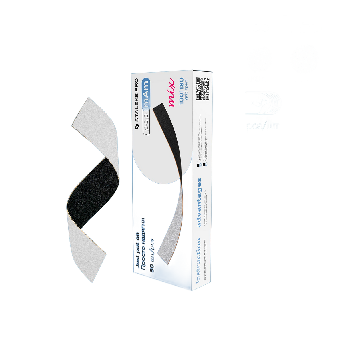 Staleks Disposable double DFCEMIX-22-100/180 sided files p - DFCEMIX-22-100/180 - Bild 1