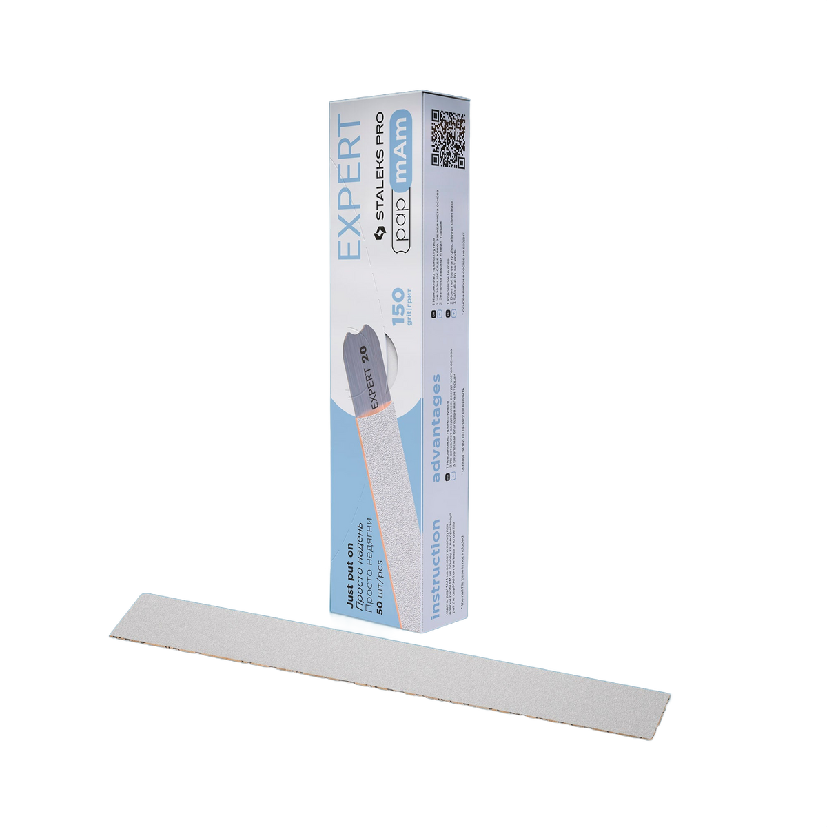Staleks Disposable white files DFCE-22-150W papmAm - DFCE-22-150W - Bild 1