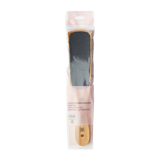 Staleks Wooden foot file BEAUTY & CARE 10 TYPE 2 100/180 g - ABC10/2 - Bild 3