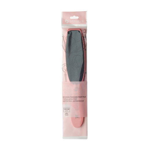 Staleks Wooden foot file BEAUTY & CARE 20 TYPE 3 100/180 g - ABC20/3 - Bild 3