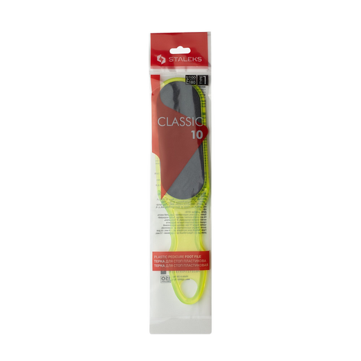 Staleks Plastic foot file CLASSIC 10 TYPE 1 100/180 grit - AC10/1 - Bild 3