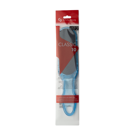 Staleks Plastic foot file CLASSIC 10 TYPE 2 80/120 grit - AC10/2 - Bild 3