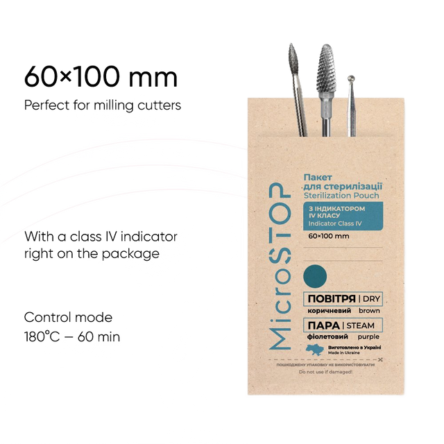 Microstop ECO Sterilisationsbeutel 60 × 100 mm – Instrumente dienen nur dem Größenvergleich