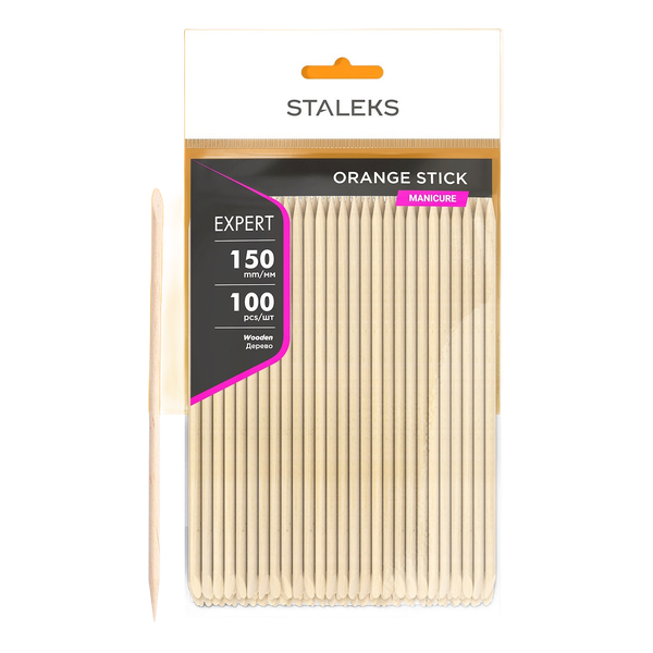 Consumables